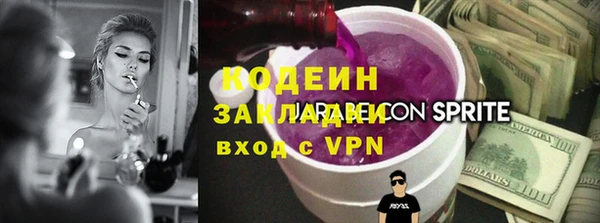 ALPHA PVP Наволоки