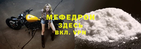 ALPHA PVP Наволоки