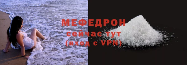ALPHA PVP Наволоки