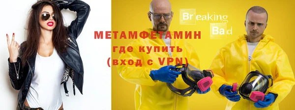 ALPHA PVP Наволоки