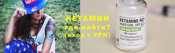 МДПВ Надым