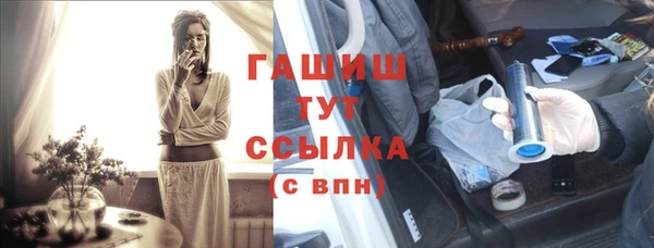 apvp Навашино