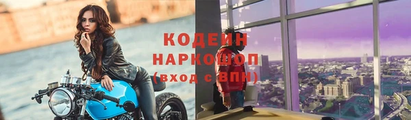 apvp Навашино