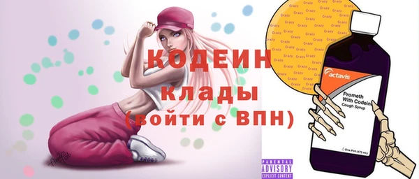 МДПВ Надым