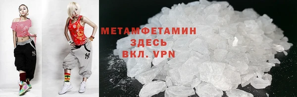 apvp Навашино