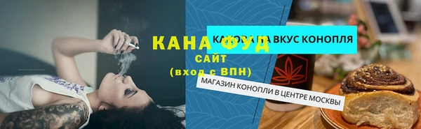 МДПВ Надым