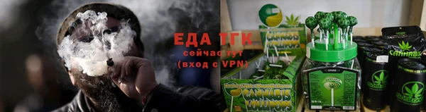 МДПВ Надым