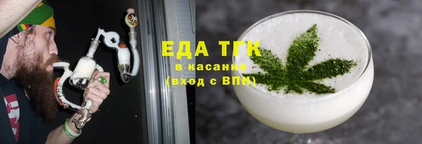 МДПВ Надым