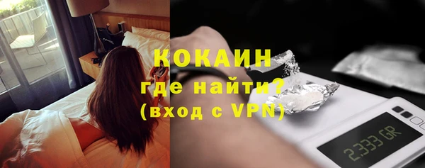 apvp Навашино