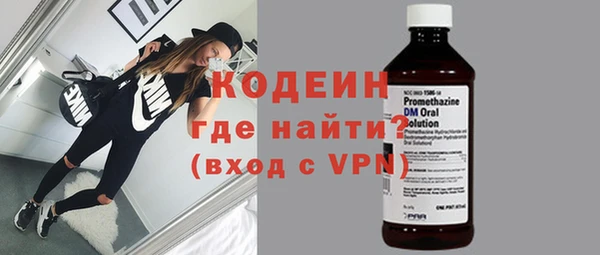 ALPHA PVP Наволоки