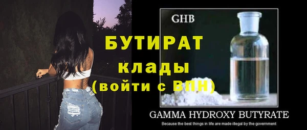 МДПВ Надым