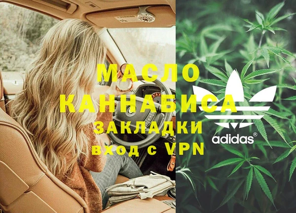 apvp Навашино