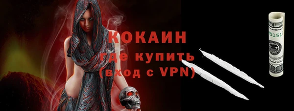 apvp Навашино