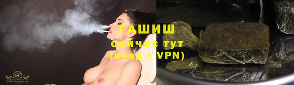 МДПВ Надым