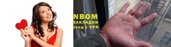 ALPHA PVP Наволоки