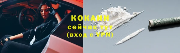 apvp Навашино