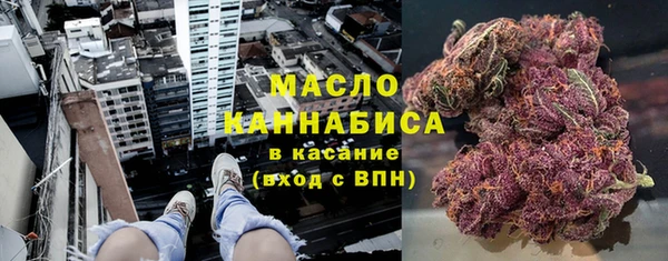ALPHA PVP Наволоки