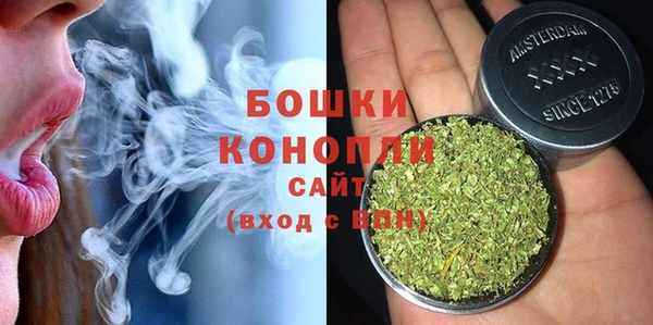 ALPHA PVP Наволоки