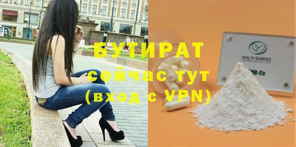 apvp Навашино