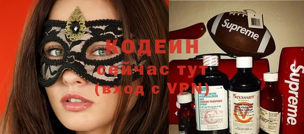 МДПВ Надым