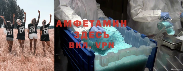 apvp Навашино