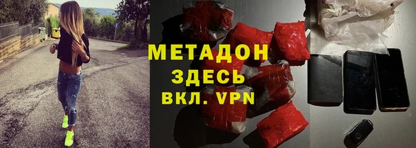 ALPHA PVP Наволоки