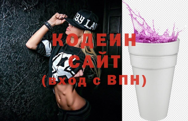 МДПВ Надым