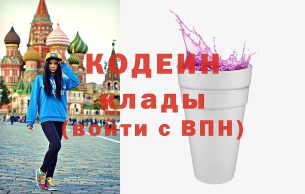 apvp Навашино