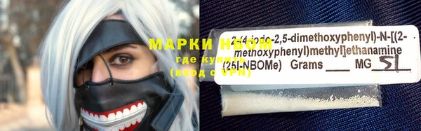 МДПВ Надым
