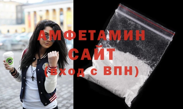 ALPHA PVP Наволоки