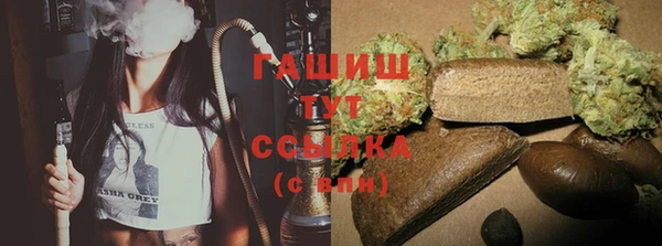 ALPHA PVP Наволоки